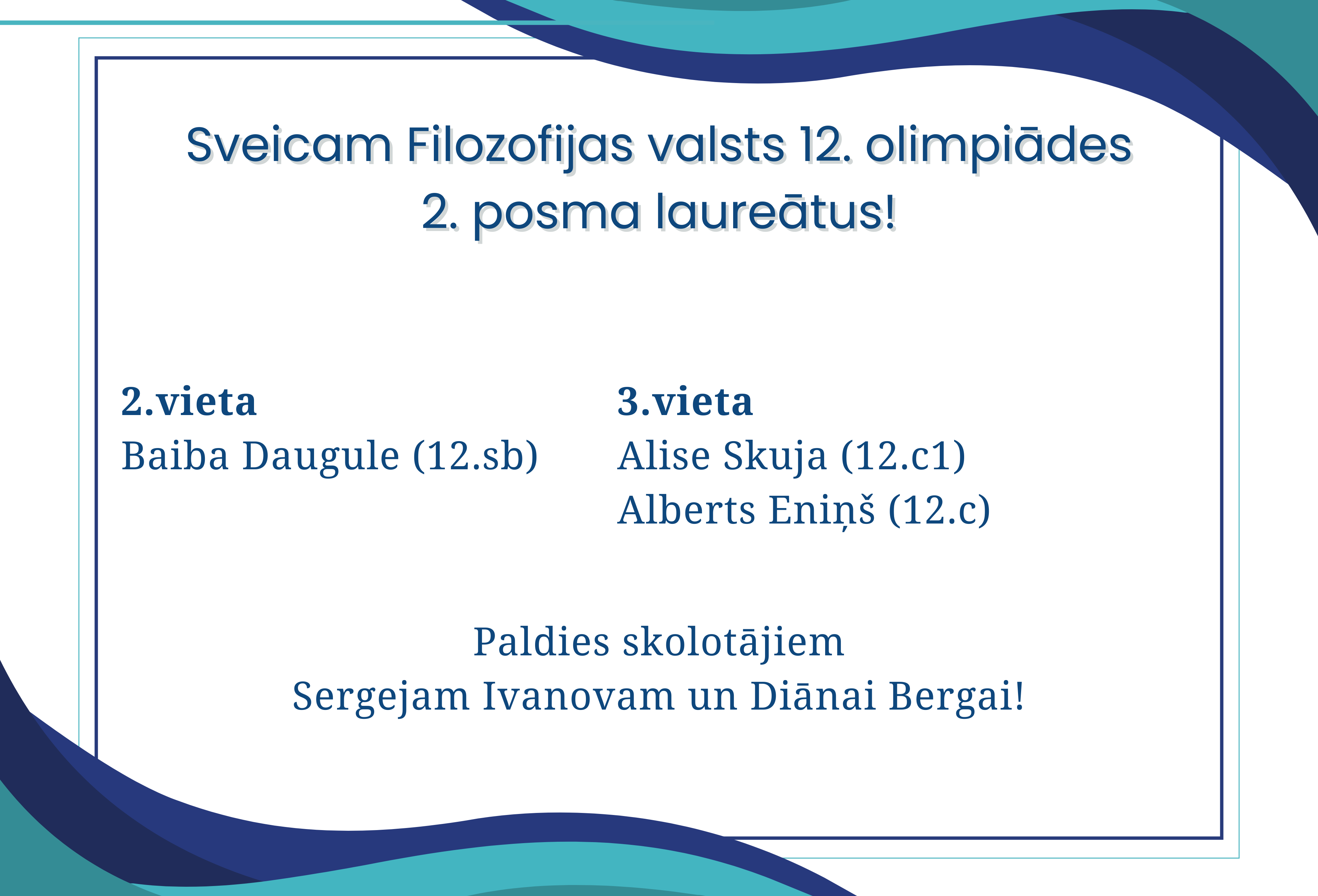 Filozofijas valsts 12. olimpiādes olimpiādes laureāti