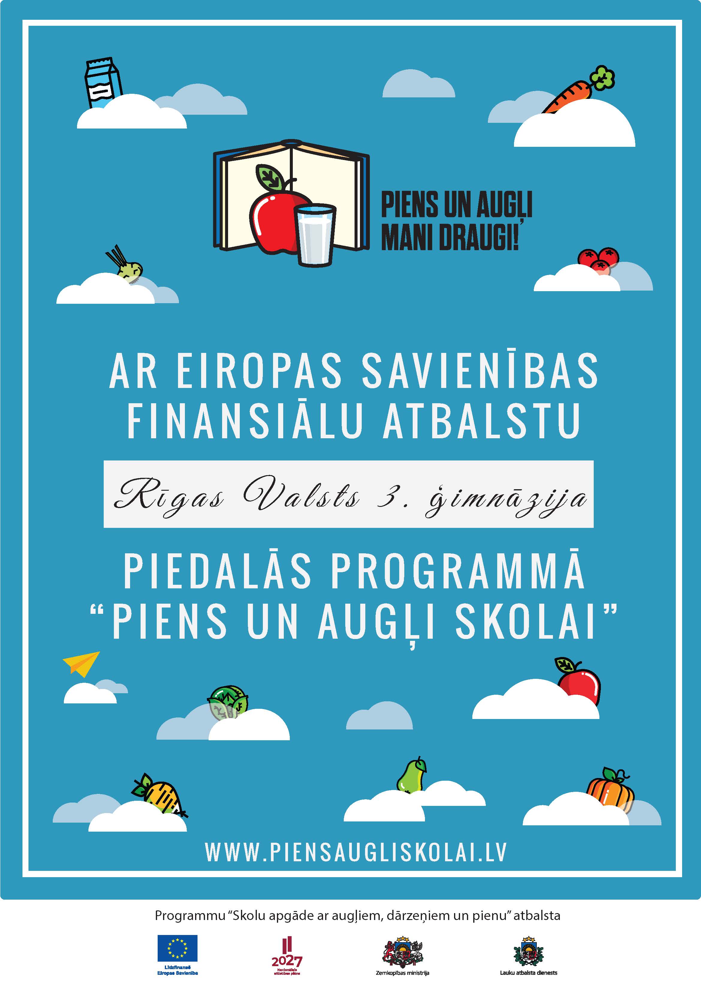 Piens un augļi skolai