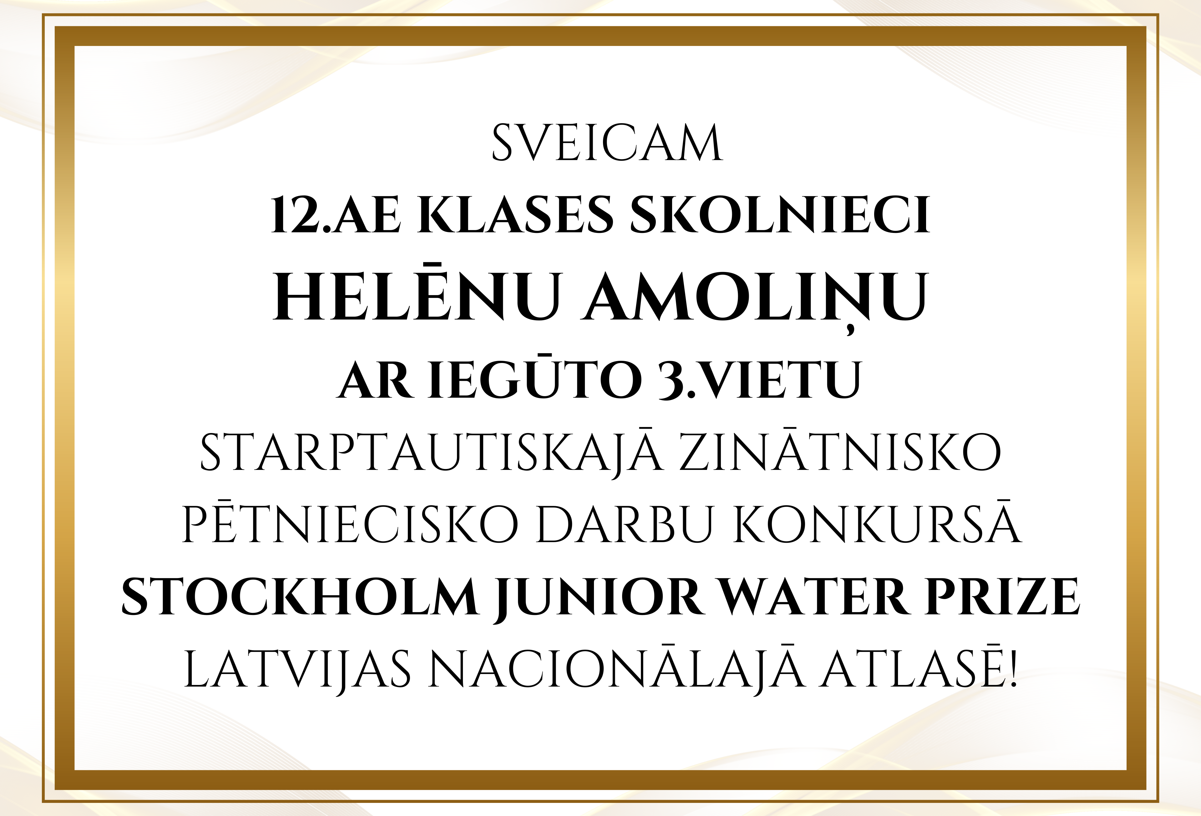 Stockholm Junior Water Prize 3. vieta
