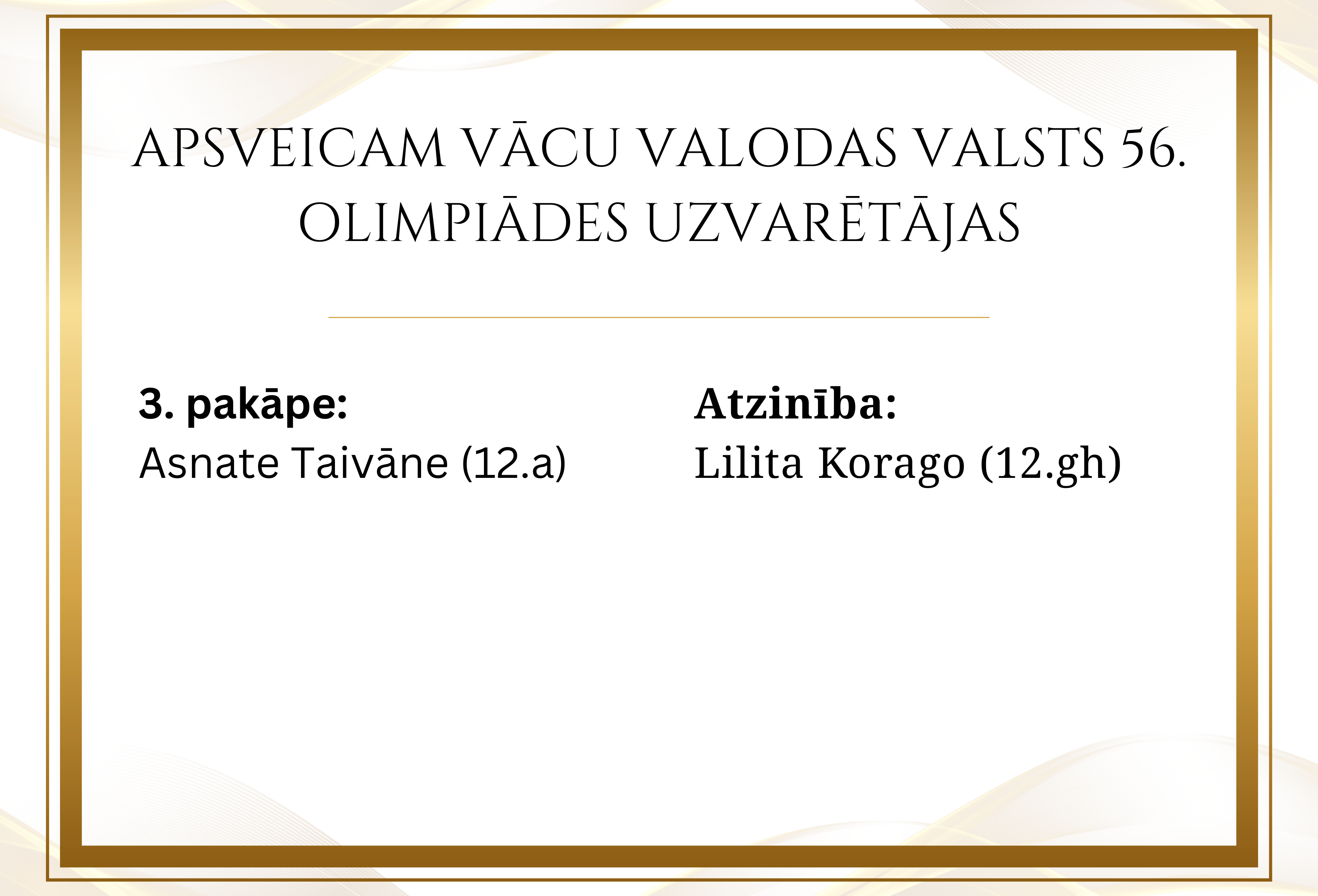Vācu valodas valsts 56. olimpiādes uzvarētājas