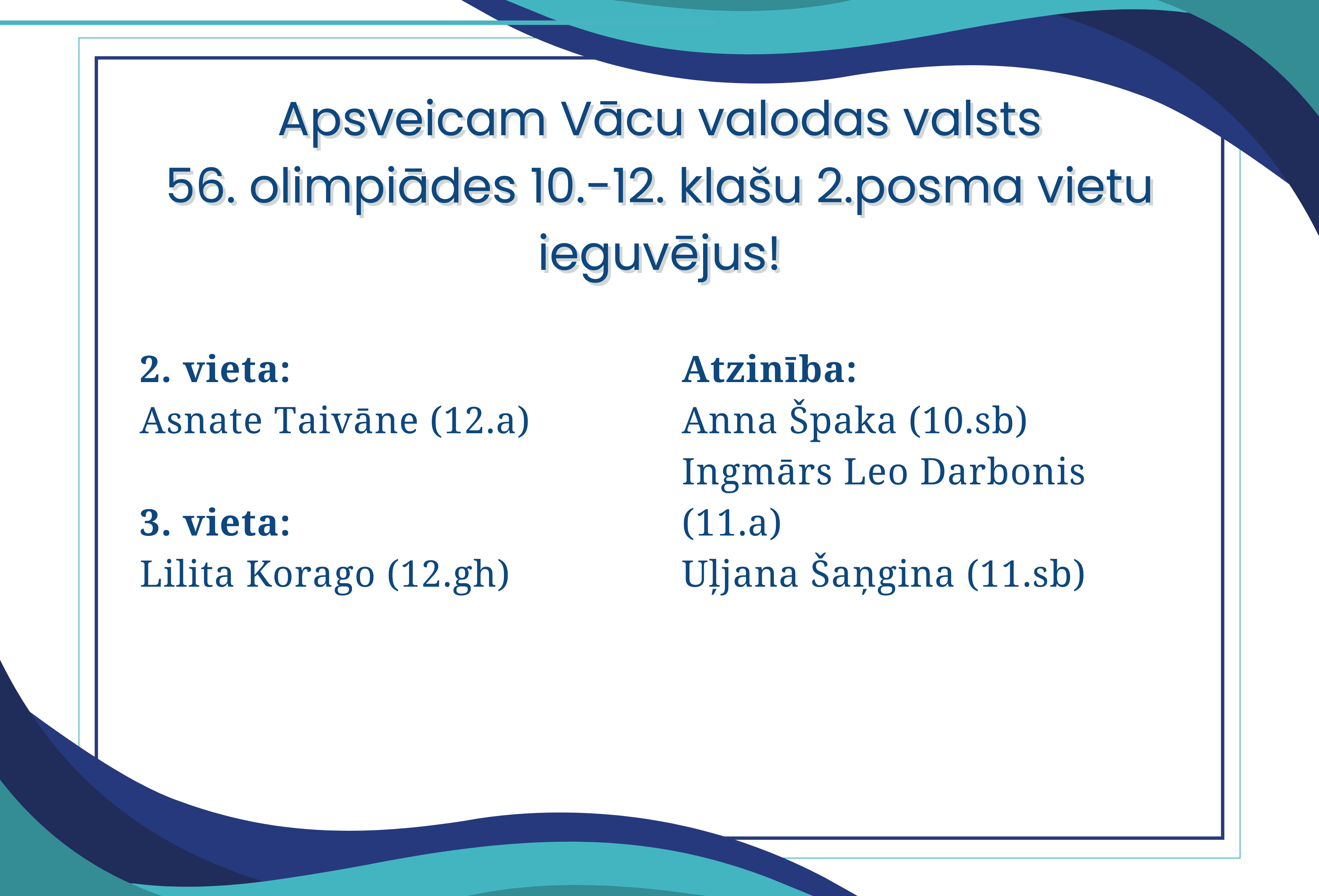 Vācu valodas 56 olimpiādes 2. posma vietu ieguvēji