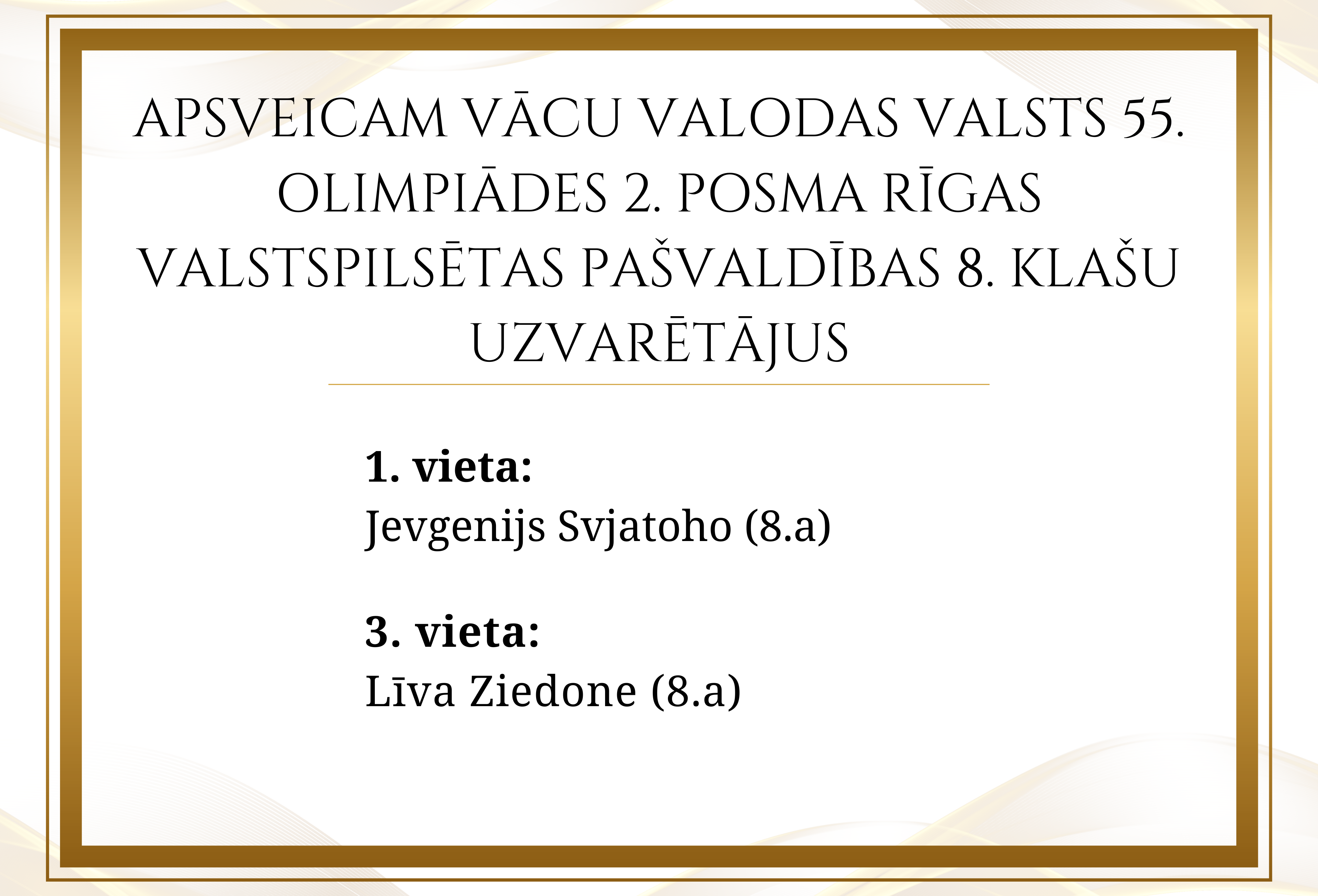 Vācu valodas valsts 55. olimpiādes 2. posma 8. klašu uzvarētāji