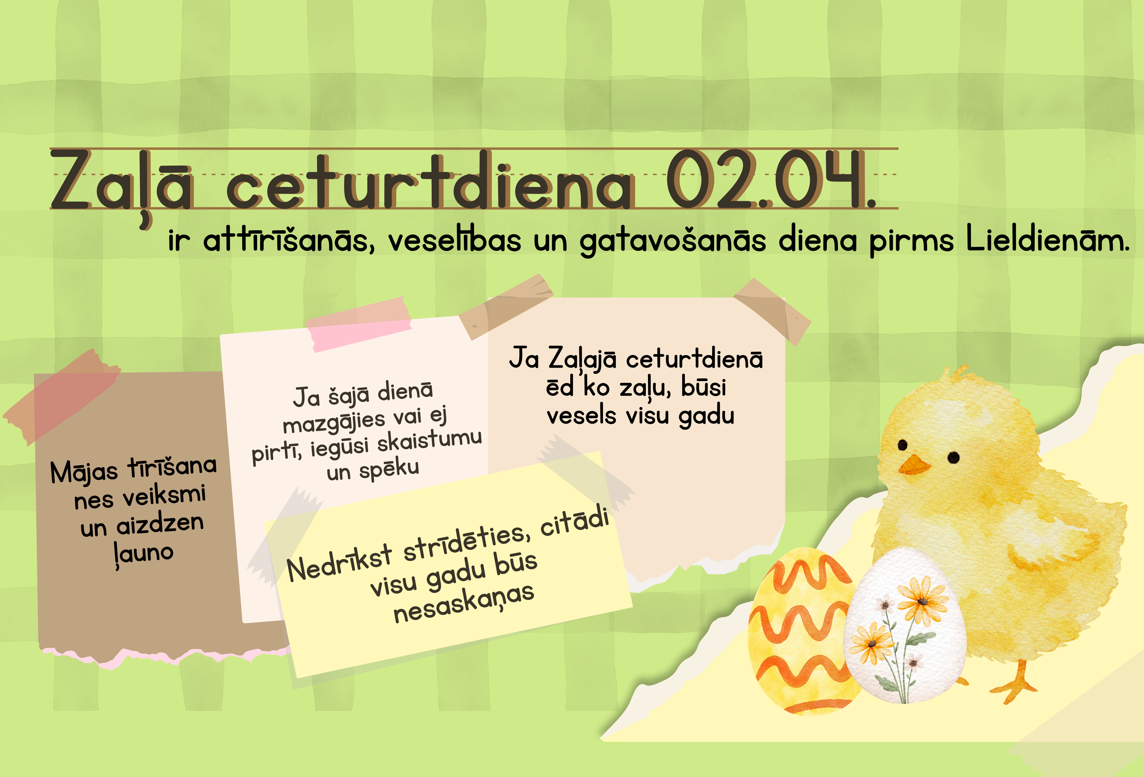 Zaļā ceturtdiena 02.04.