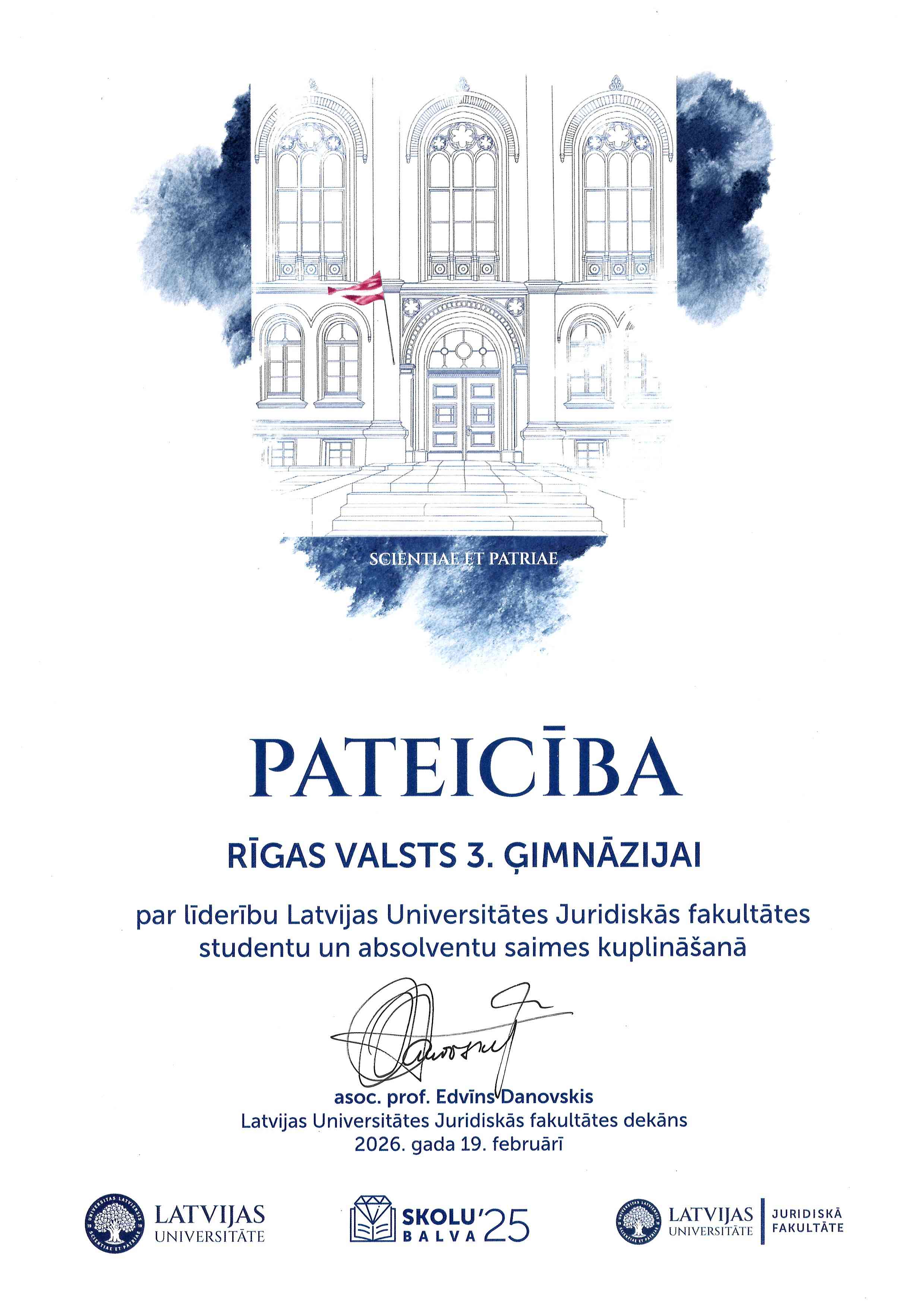 Pateicība no LU